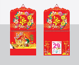 lich-lo-xo-giua-gang-block